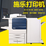 Máy photocopy Xerox 560 570 màu A3 + máy laser cỡ lớn 7780 sản xuất máy đa chức năng tốc độ cao