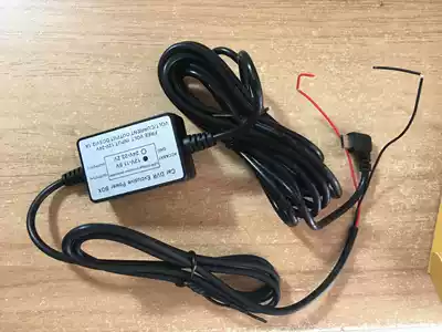 Driving recorder step-down line micro USB interface