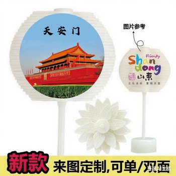 Beijing gift souvenir creative toys small ornaments