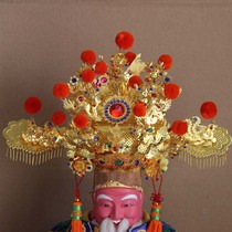 Religious Taoist Tianlong embroidery pool house Prince hat Guan Sheng Emperor hat Guan Yu land public Hat City God hat