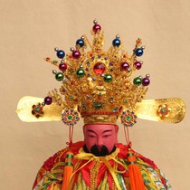 Sky Dragon Embroidered gold Golden Head Crown Willow-shaped Metahat Chaise Helmet Civilian Hat Zhao Gong Ming Head Crown