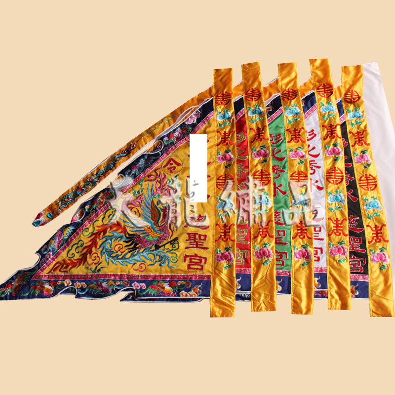 Tianlong embroidery five-color order flag level triangle phoenix flag dragon flag five camp flag five-party flag colorful flag plus word embroidery palace name