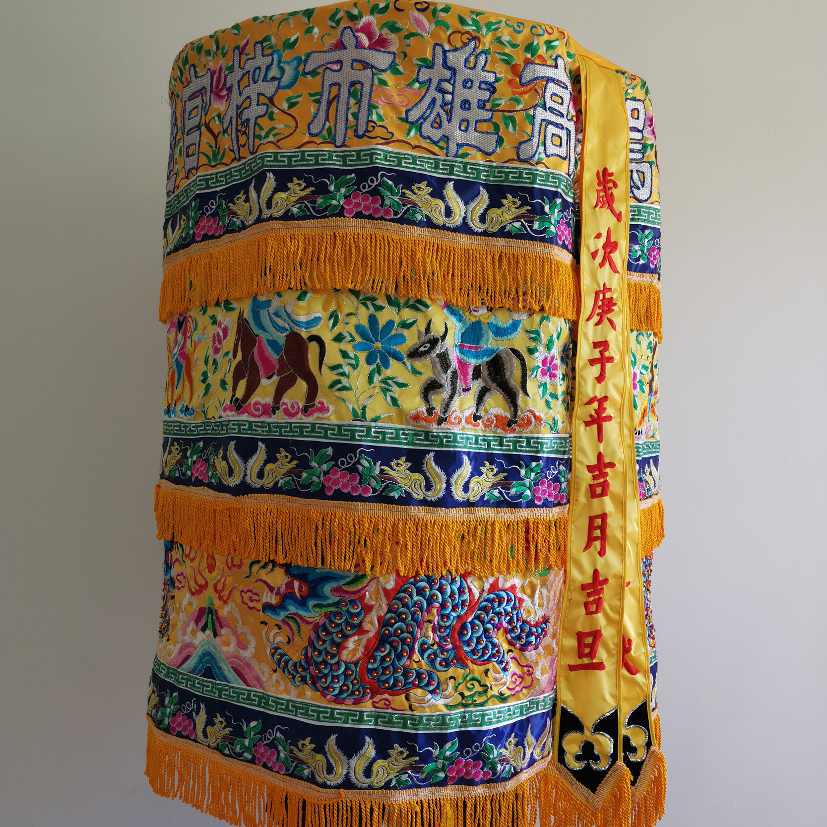 Flat embroidered plus word Ssangyong Worship Tower Eight Immortals big parasol big treasure cover umbrella cover diameter 82 cm can be customized