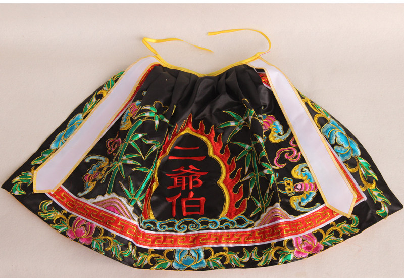 Taoist Sky Dragon Embroidered Pint Master Ber Two Lord Burly Patron Saint Eight Lord Gowns and Impermanence of the Impermanence Patron Saint of the Gods