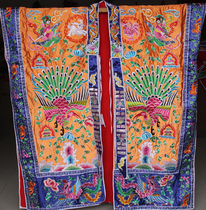 Buddhist Taoism Tianlong Embroidery Taoist clothing Taoist Robe Jiang Clothing Gaogong Vestment Taoist Kowloon Vestment belt Pagoda Sutra