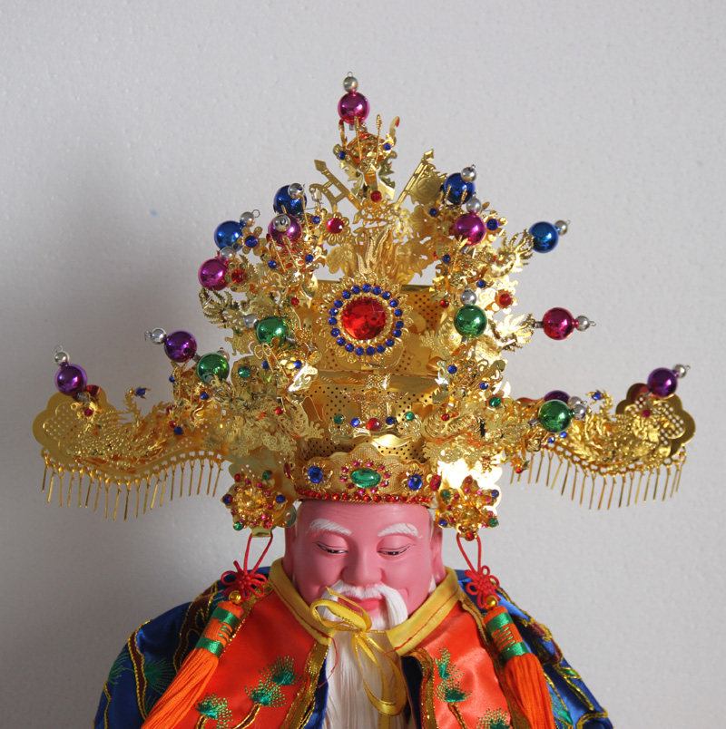 Taoist Tianlong embroidery color beads color diamond chi fu wang ye xiang hat Fu Fu fu