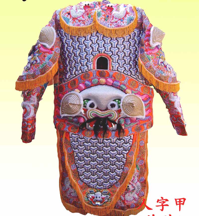 Sky Dragon Embroidered Terrace Version High Bone Great God will float embroidered herringbone cotton Jump-war A convex and embroidered Divine Performance Customize 