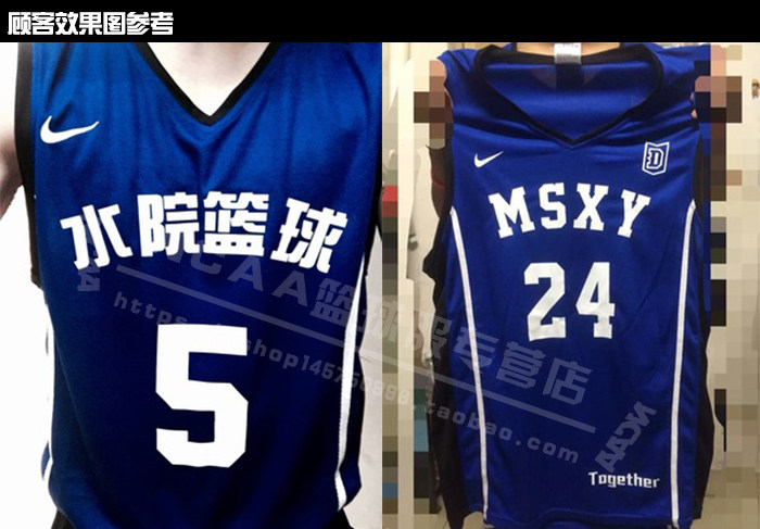 survêtement sport - Ref 564320 Image 26