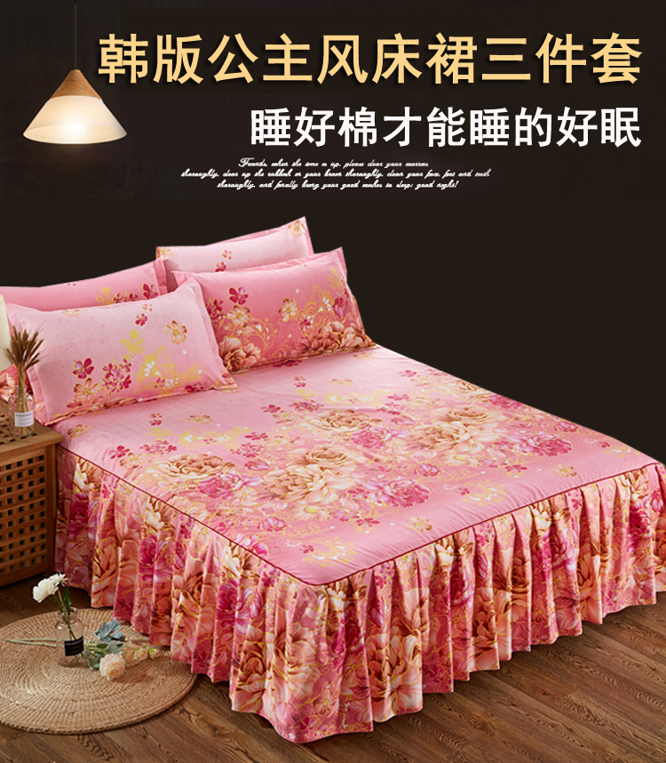 Bông giường váy ba bộ dày non-slip cotton giường bìa giường tấm bạt lò xo bìa sheets 1.8 m 1.5 m chống bụi trải giường