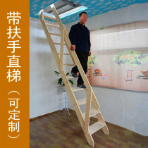 Solid wood ladder attic staircase pure pine straight staircase household climbing wooden ladder villa duplex rotary staircase