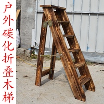 Home indoor and outdoor decoration props wooden ladder attic stairs climbing anti-corrosion carbonization folding one-sided herringbone ladder