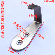Wooden ladder hook upper and lower bed special accessories stair stainless steel hook ladder foot corner iron non-slip foot pad