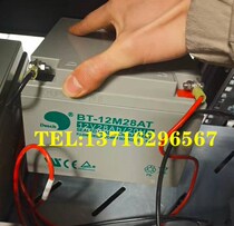 DESCH battery 12V28AH security BT-12M28AT DC screen UPS power supply EPS fire energy storage