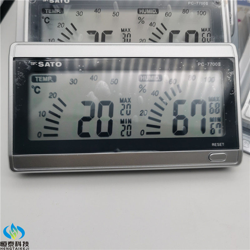 Temperature and humidity meter PC-7700II high-precision temperature and humidity meter SATO board automatic temperature and humidity meter new direct sales