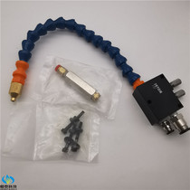 Cooling spray device Taiwan JETON brand JTF-002 aluminum seat hydraulic and pneumatic cooling cutting nozzle