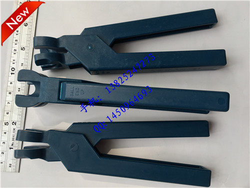 New American original clothing imports LOC-LINE Noclayne Card 4 12 hose assembly pliers fitted with plastic