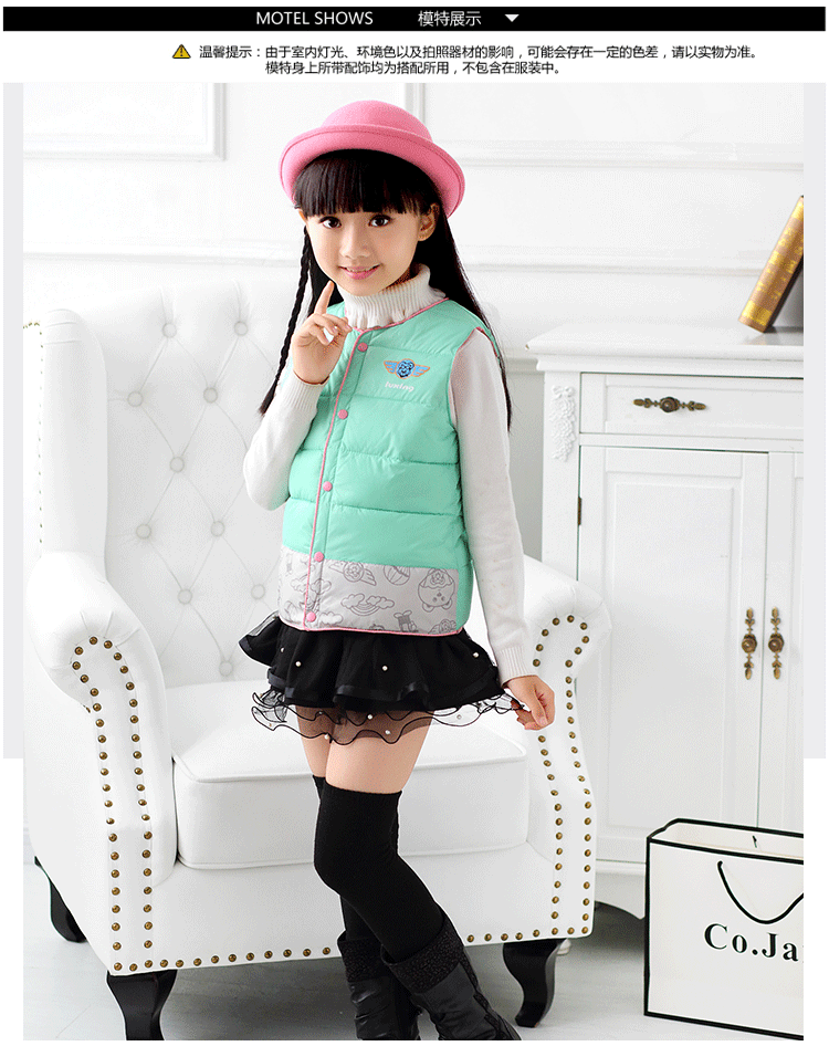 Gilet enfant en nylon - Ref 2070359 Image 33