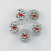 Dispensers Recommended silver Plated Acrylic Beads Handmade Diy Strings Beads Material Ornament Accessories CCB Loose Beads