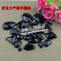 Black series hand sewn with hole double hole acrylic water drilling diy wedding shoes performance clothing material