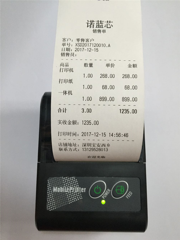 FOTHER FOOD 365 seconds FOOD Smart Logistics 58 80 Bluetooth printer