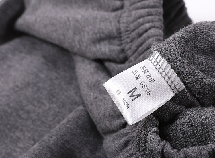 Đàn ông và phụ nữ ngủ quần cotton terry mùa thu và mùa đông rộng kích thước lớn thoải mái cao eo nhà quần rắn màu dày ấm áp quần thường quần tất nam