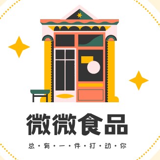 胖姐东北特产店