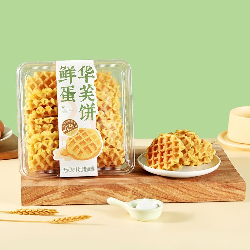 Baked Egg Waffles Without Sugar, Baked Snacks, Western-Style Pastries, Whole Box 252G/Box*12 Boxes Baked Egg Waffles Without Sugar, Baked Snacks, Western-Style Pastries, Whole Box 252G/Box*12 Boxes