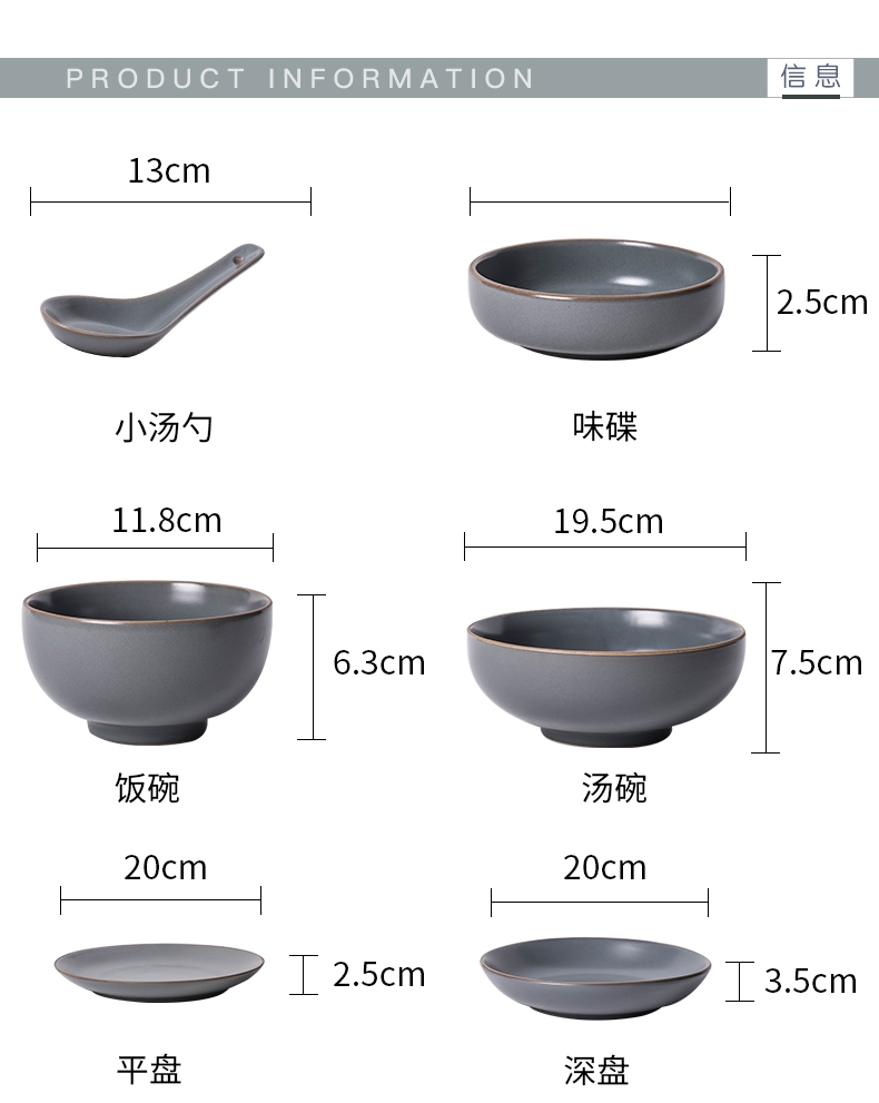 Dishes suit Japanese household utensils move simple bowl chopsticks north European ceramics new Nordic bowl plate combination