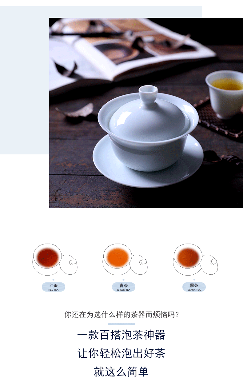 Unknown impression kung fu tea set contracted household tea creative ceramic cups teapot a complete set of gift boxes