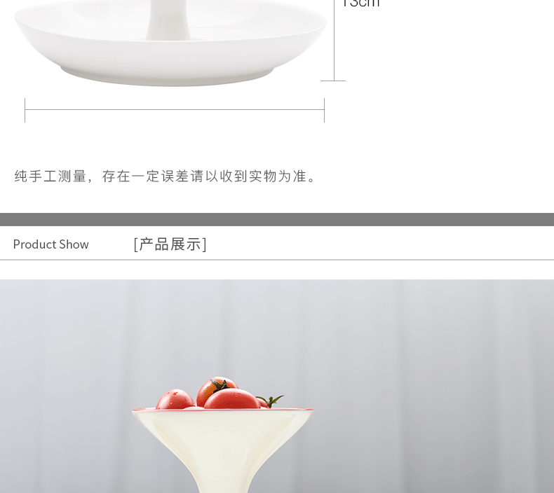 Unknown Nordic impression creative fruits means household I sitting room double ceramic bowl European - style pattern compote