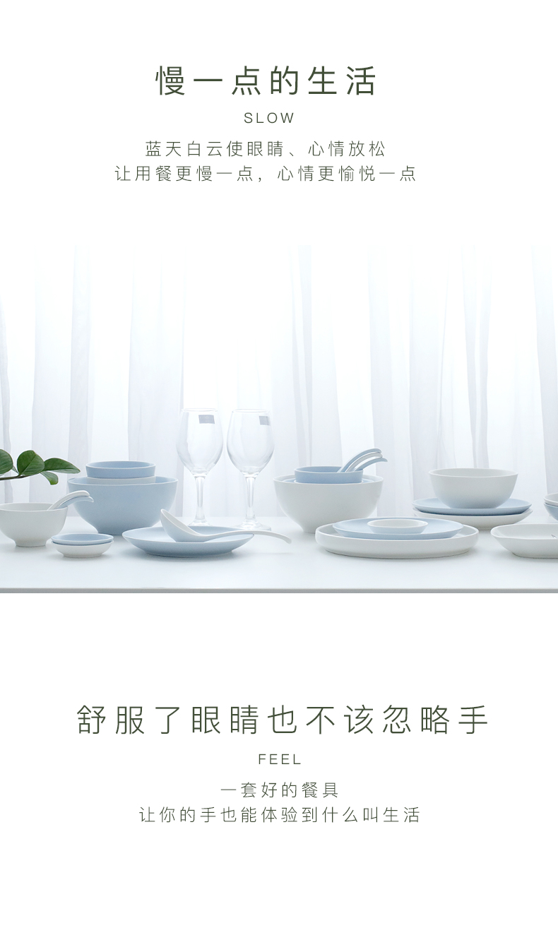 Northern dishes suit household contracted ceramic bowl ins plate day type style large soup bowl