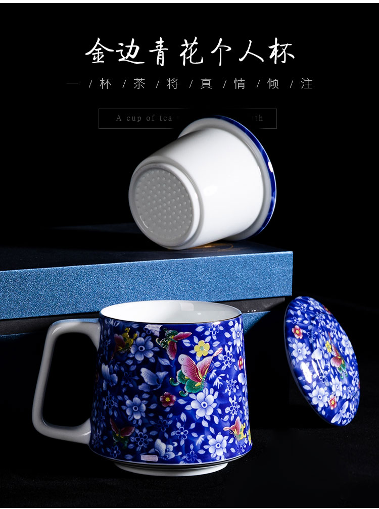 Unknown impression mark cup ceramic cup high - capacity retro glass home with cover filter cups porcelain cup