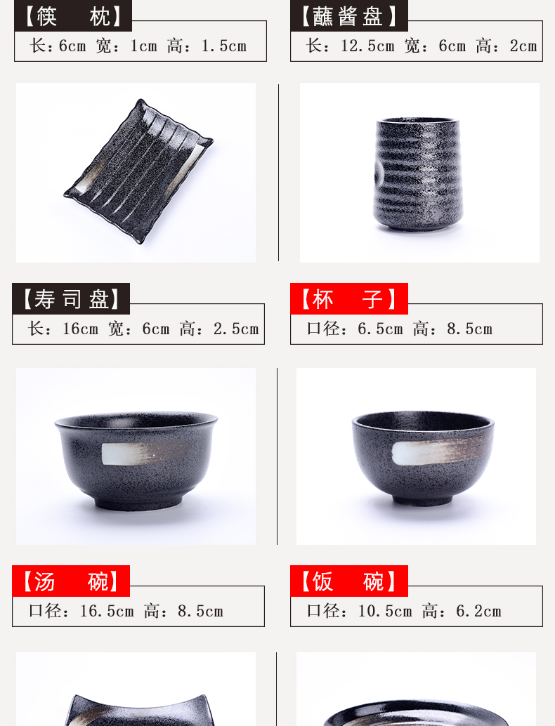 Unknown impression Japanese household creative ceramic bowl large pull rainbow such as bowl mercifully rainbow such as bowl bowl dish sushi tableware suit