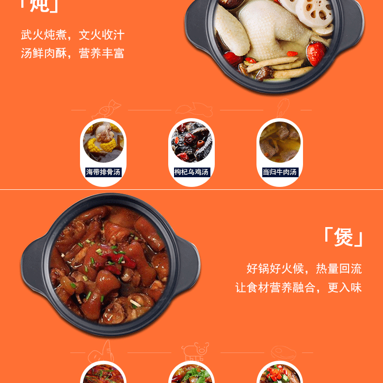 Unknown impression Japanese casserole stew ceramic household flame to hold to high temperature gas multi - purpose pot Shang Shi pot