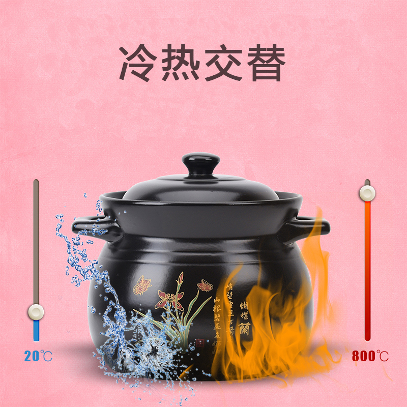 Casserole stew high - temperature crock soup pot number ceramic medium Casserole pot soup pot home fire gas soup pot