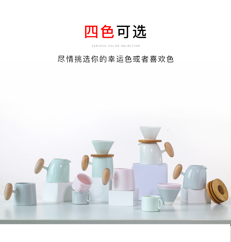 Unknown impression hand coffee pot utensils suit ceramic share drip coffee pot of household filters filter cup