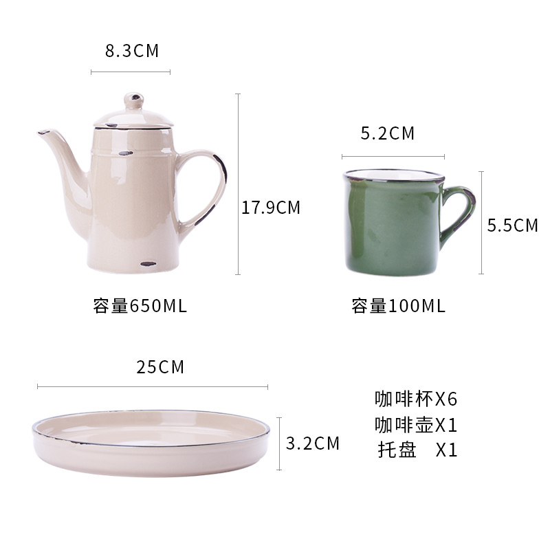 Ceramic cup cup suit overall glass tray table restoring ancient ways is the sitting room tea kettle complete glass teapot