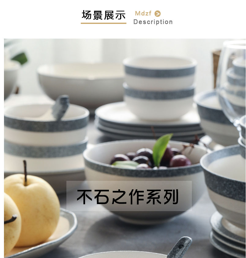 Unknown impression suit creative move tableware ceramics tableware plate Nordic home dishes composite plate