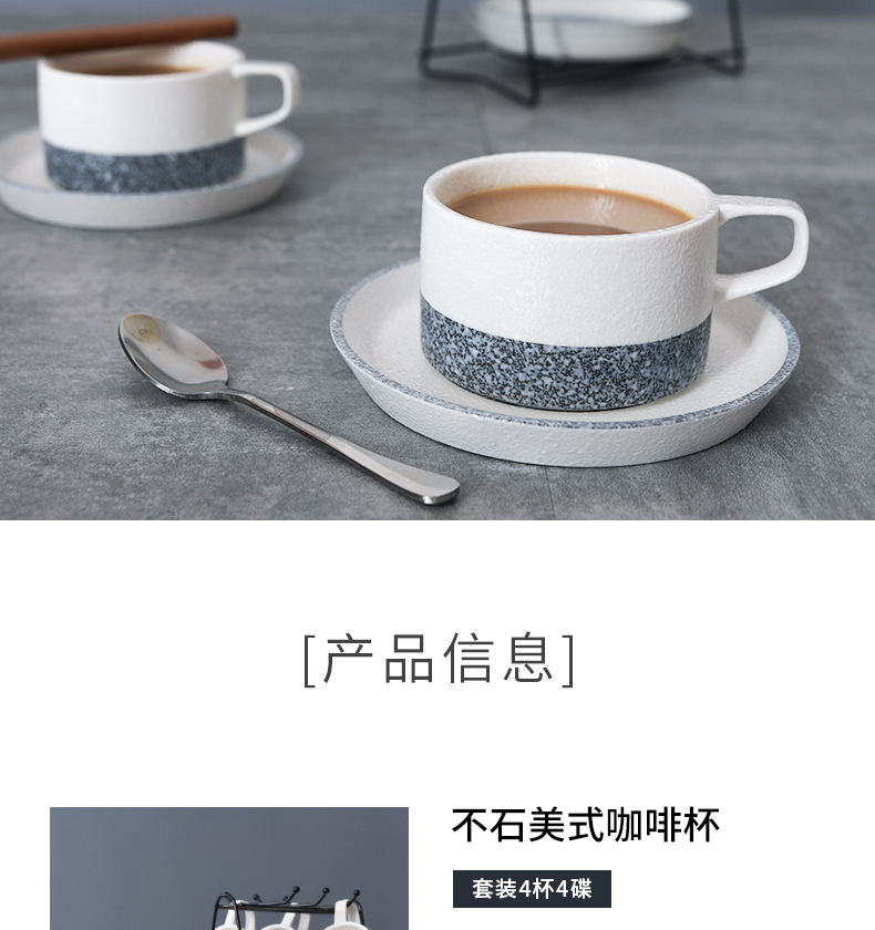 Ấn tượng nặc danh cốc cà phê đặt chén gốm nhà cốc cà phê món ăn châu Âu nhỏ sang trọng gửi thìa để gửi hộp quà - Cà phê phin cafe inox cao cấp