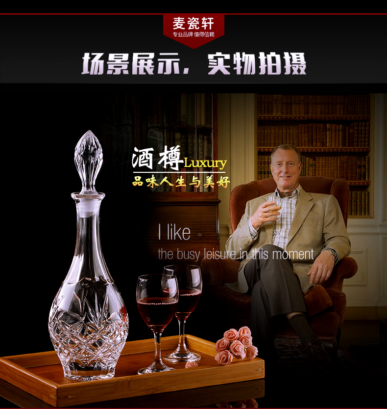 Mai sứ Xuân pha lê thủy tinh đỏ chai rượu decanter rượu thủy tinh lưu trữ chai rượu vang hầm rượu thủy tinh ly rượu vang mạ vàng