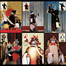 2008-3 Peking Opera Net Angle Stamp Postcard Extreme Film 6 Complete