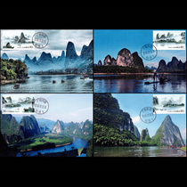 2006-4 Lijiang stamp extreme postcard complete set of 4 pieces with the theme of landscapes and scenic spots