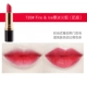 Revlon Lipstick Black Tube Revlon Lipstick Matte Lasting Moisturising Non-Decoloring Bean Paste Aunt Color 225 - Son môi