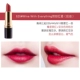 Revlon Lipstick Black Tube Revlon Lipstick Matte Lasting Moisturising Non-Decoloring Bean Paste Aunt Color 225 - Son môi