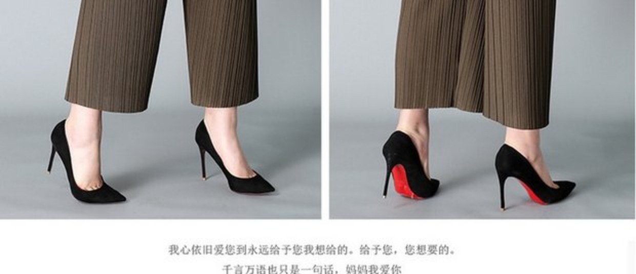 Váy mẹ quần nữ mùa hè 40-50 tuổi Quần ống rộng trung niên thun cao eo voan 9 điểm quần size lớn - Quần áo của mẹ áo khoác trung niên nữ