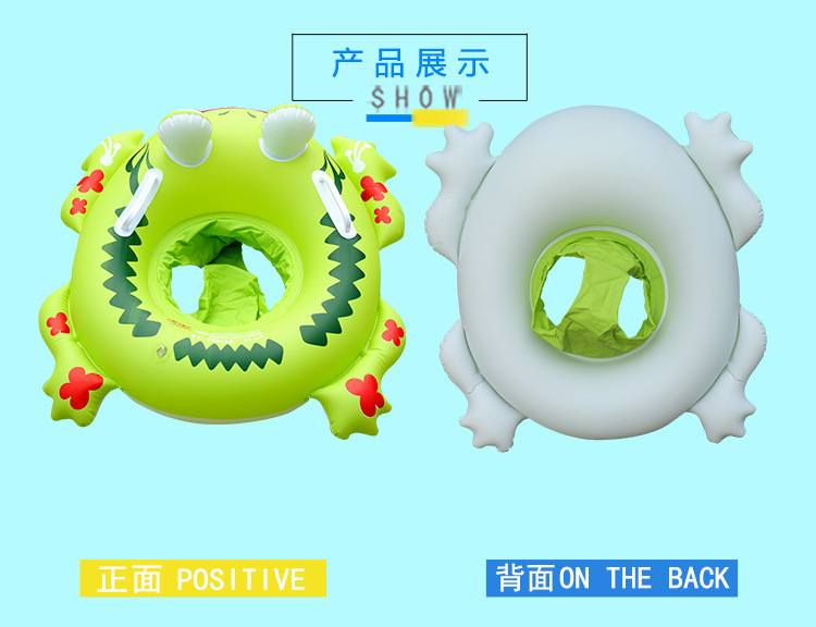 Vòng bơi cho bé 1-3-6 tuổi Vòng bơi cho bé 1 3 tuổi Vòng nách chống vòng xoay vòng bơi flamingo - Cao su nổi phao lưng tập bơi