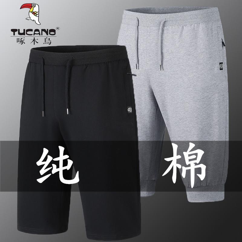 Woodpecker Summer Thin Cotton Stretch Knit Shorts for Men, Mid-High Waist, Loose Fit, Large Size, Casual 7/8 Length