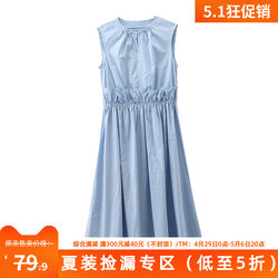 Counter LA series sleeveless lace elastic waist cotton slim dress seasonal summer new women's clothes discount