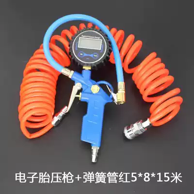 Automobile tire tire reinforcement gauge tube gas filling tool pressure gauge inflation hairclip head air nozzle filling joint