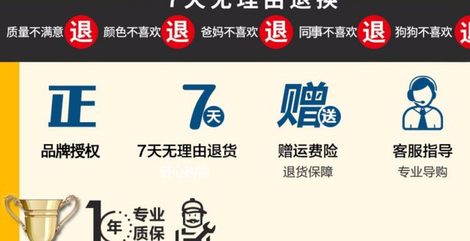 Пила сабельная 得伟墨西哥进口dw304pk 1000w重型往复锯马刀锯金属木材切割机 DEWALT